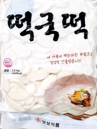 ⭐특가⭐보성 떡국떡 1.5kg 쌀떡 [오후2시 주문마감]