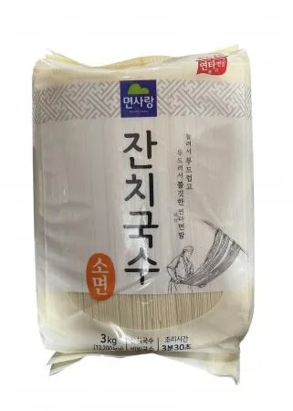 면사랑 잔치국수 소면 3kg