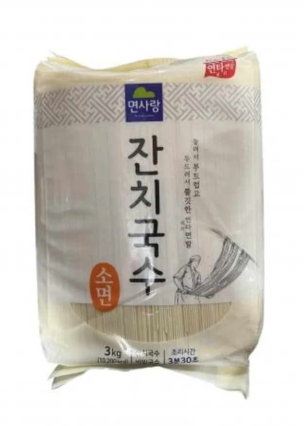 면사랑 잔치국수 소면 3kg 이미지