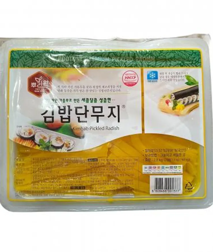 뿌리원 꼬마김밥 단무지 납작 김절단 2.8kg 국내산 이미지