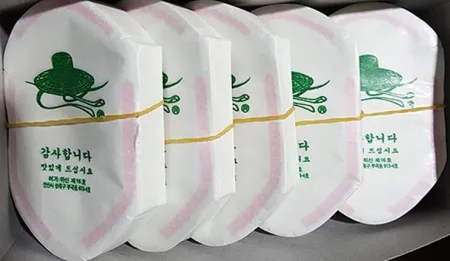 삼주 숟가락집 소 수저집 6*9cm