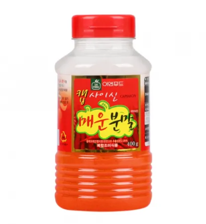 [택배] 이엔 캡사이신 분말 400g