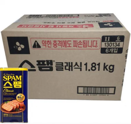 ⭐묶음특가⭐백설 스팸 클래식 햄 1.81kg