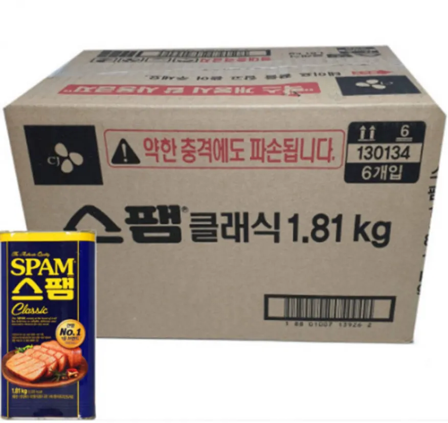 ⭐묶음특가⭐백설 스팸 클래식 햄 1.81kg 이미지