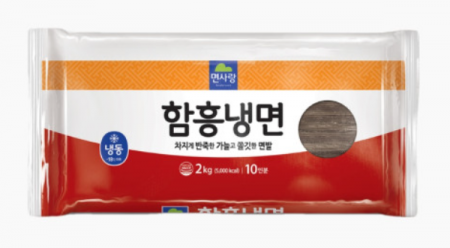면사랑 함흥냉면 2kg 냉동 사리