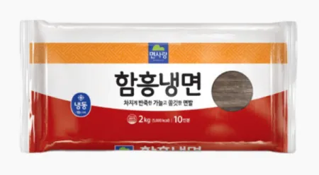 면사랑 함흥냉면 2kg 냉동 사리
