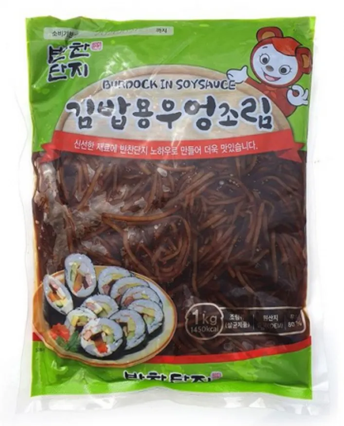 반찬단지 우엉조림 1kg 김밥 3mm 이미지