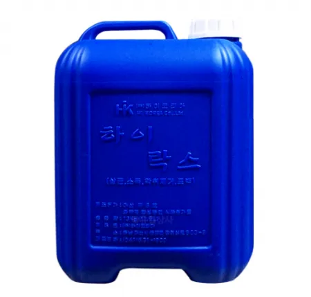 하이락스 13L