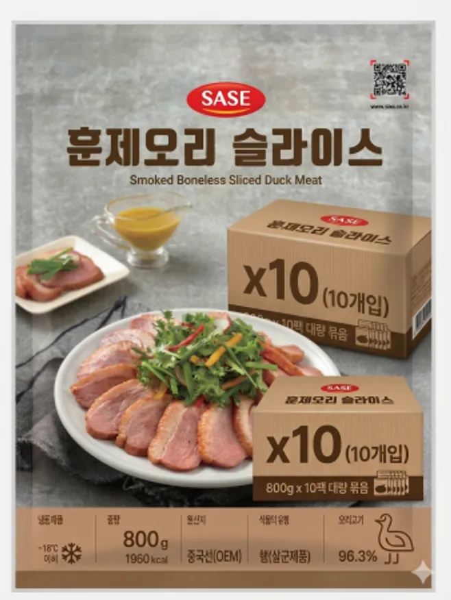 ⭐묶음특가⭐사세 훈제오리 슬라이스 800g 오리훈제 이미지