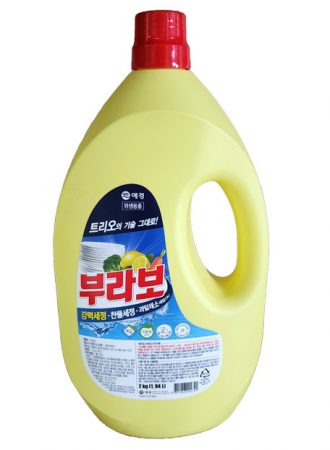 애경 부라보 2kg 물비누 트리오