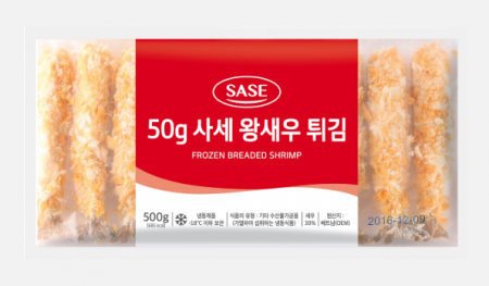 사세 왕새우튀김 50g*10미 왕빵새우