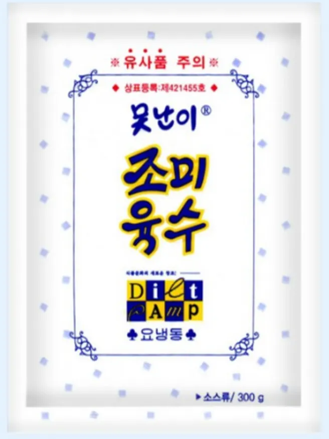 못난이 조미육수 300g 냉면육수 이미지