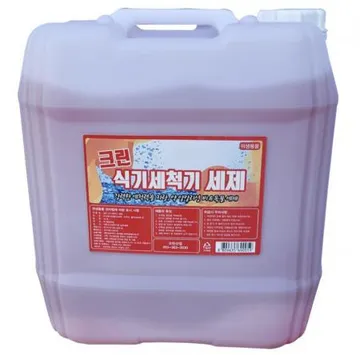 에코크린 식기세척기 18kg 핑크