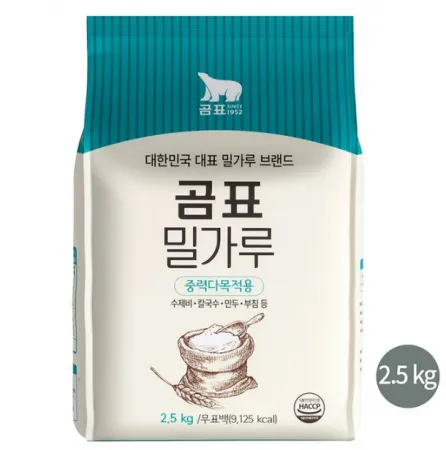 곰표 중력 밀가루 2.5kg