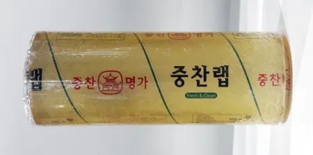 중찬명가 랩 30*500m 중식