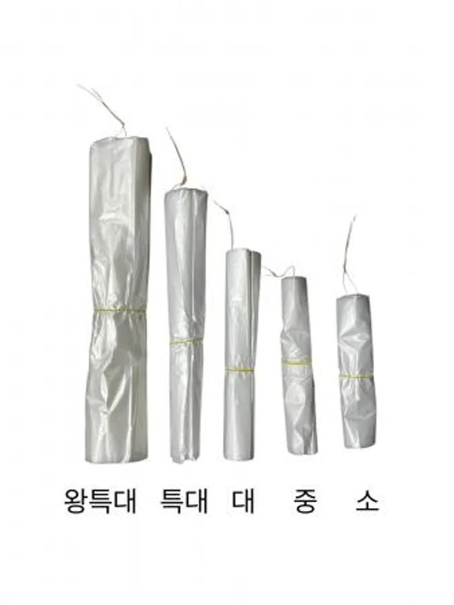 속지 비닐 100매 소 단무지비닐 접시비닐 이미지