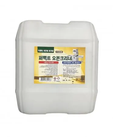 오븐클리너 18kg