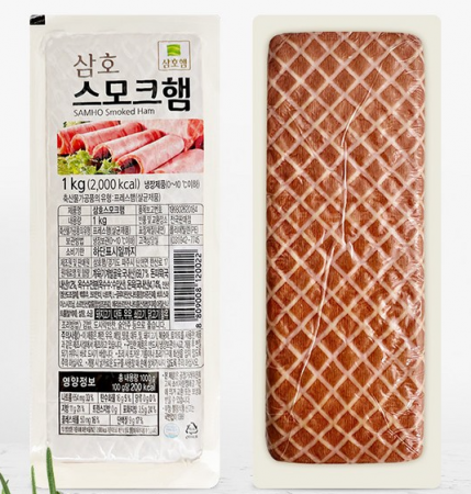 삼호 스모크햄 1kg