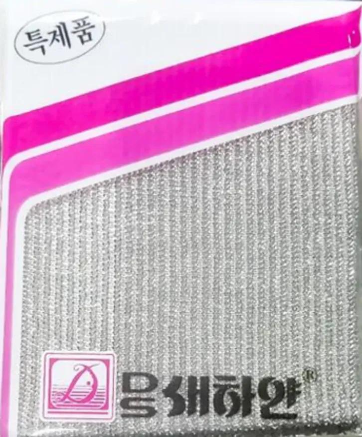 새하얀 은사수세미 반짝이 1타 이미지