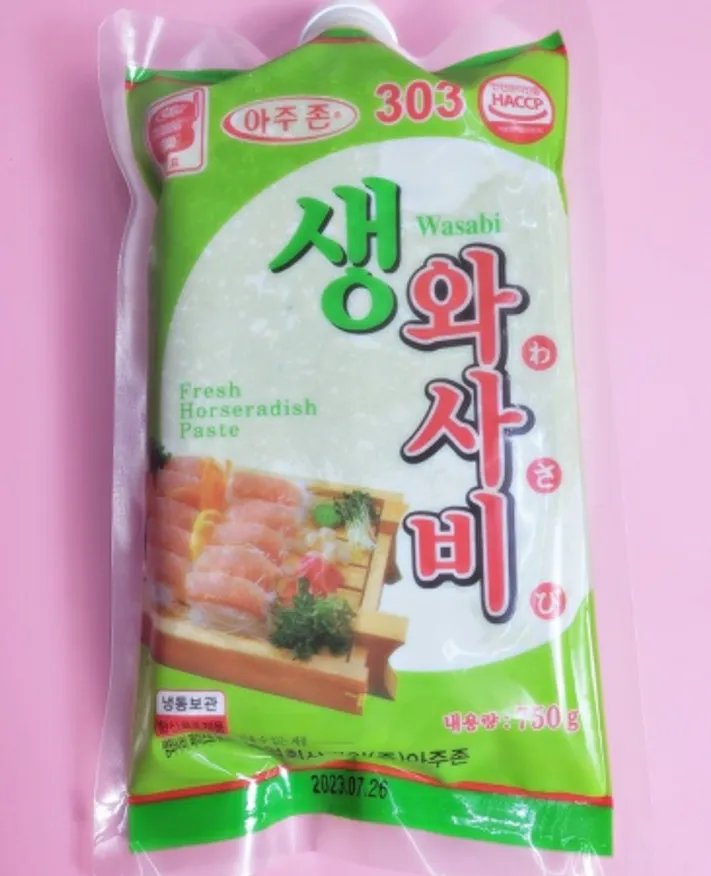 아주존 승진 303 생와사비 냉동 750g 이미지