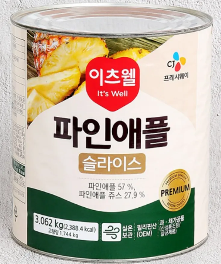 ⭐묶음특가⭐파인애플 슬라이스 3kg 이츠웰 이미지