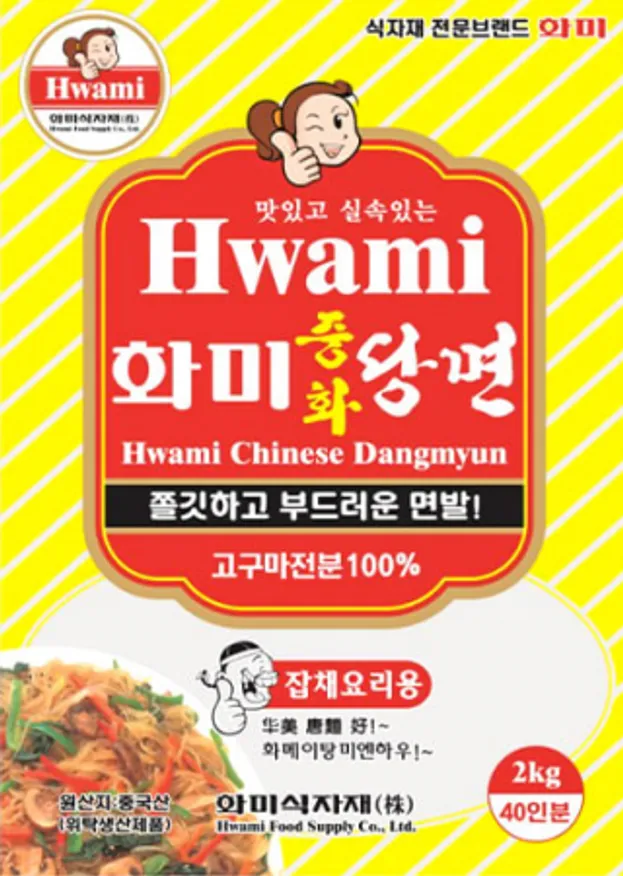 화미 중화당면 2kg 이미지