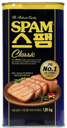 백설 스팸 클래식 햄 1.81kg