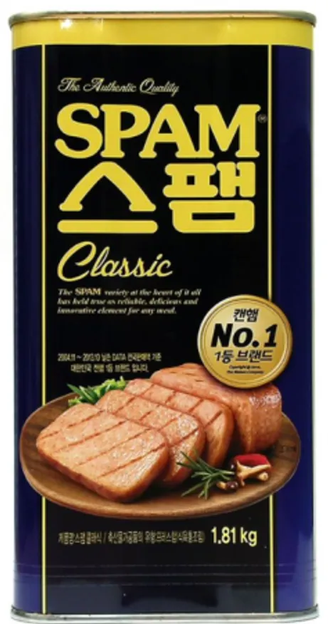 백설 스팸 클래식 햄 1.81kg 이미지