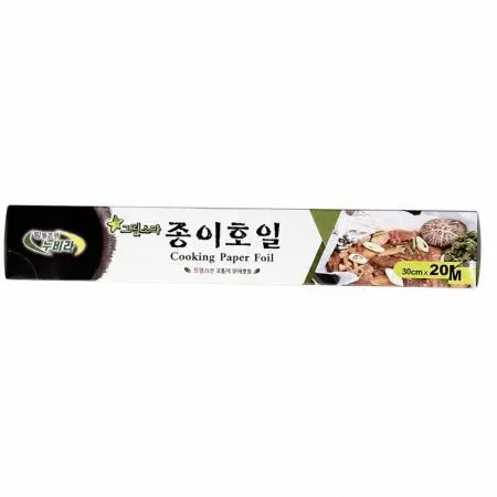 그린스타 종이호일 30cm 쿠킹호일