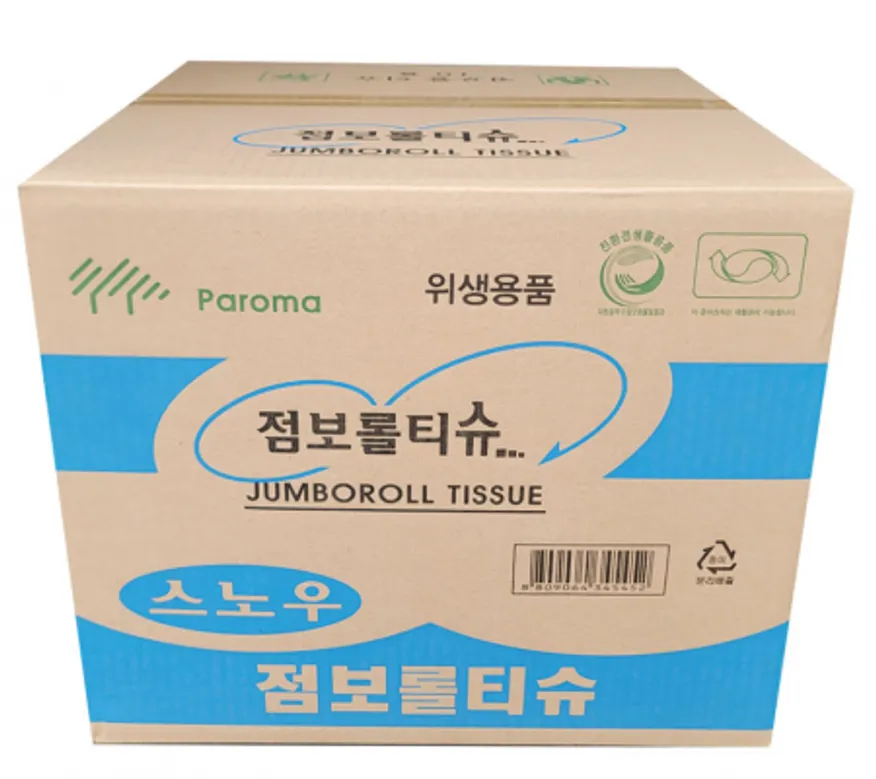 파로마 점보롤티슈 스노우 점보롤휴지 2겹 이미지
