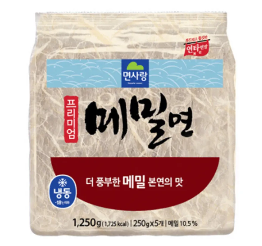 ⭐특가⭐면사랑 프리미엄 메밀면 250g*5 모밀면 냉동 이미지