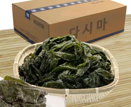 염장다시마 10kg