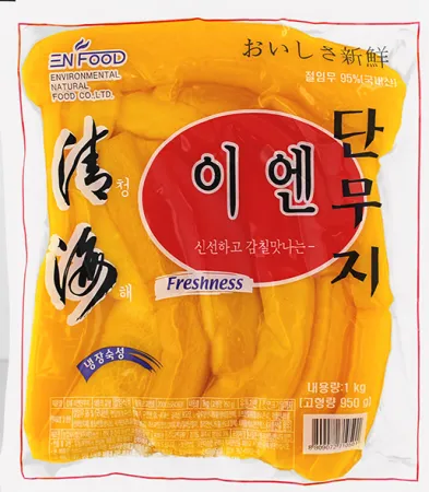 이엔 슬라이스 치자단무지 1kg