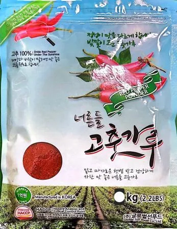 중국산 고추가루 1kg 매운맛 김치용 굵은입자 이미지