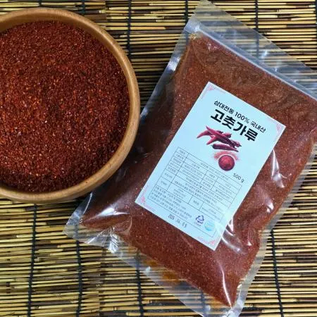국산 고추가루 500g 보통맛 고운고춧가루