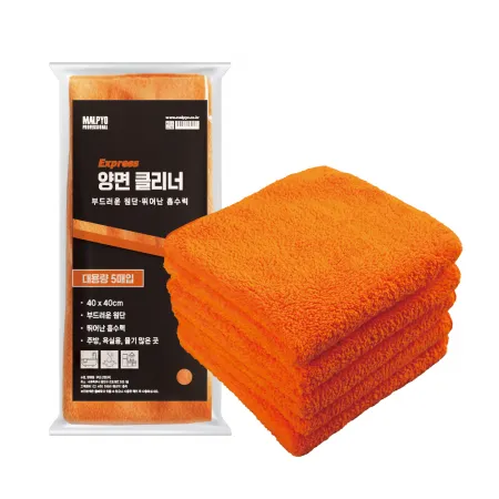 말표 양면클리너 다용도 걸레 (5매입) 오렌지색상