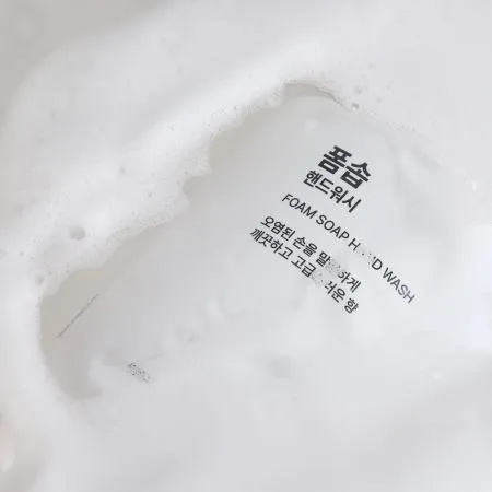 말표 폼솝 핸드워시(손세정제) 500ml 1개 본품/거품형/식자재/업소용 이미지