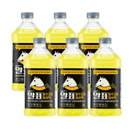 말표 프리미엄 발수코팅 에탄올워셔액 2L (6개입)