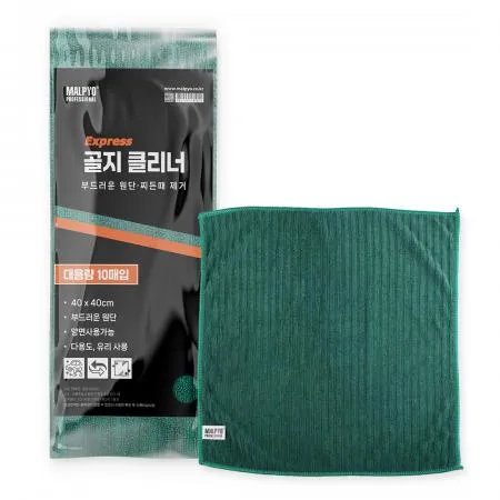 말표 골지클리너 (10매입) 그린색상