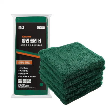 말표 양면클리너 다용도 걸레 (5매입) 그린색상