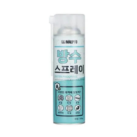 말표 방수스프레이 