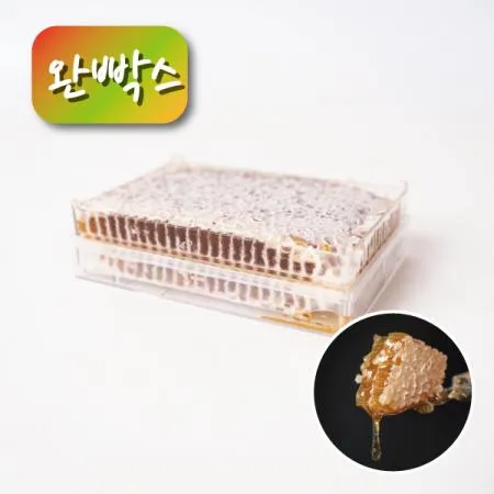 베트남 벌집꿀 밀랍꿀 벌꿀집 500g*8ea  이미지