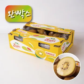 골드키위 뉴질랜드 2.8kg 소과 26알