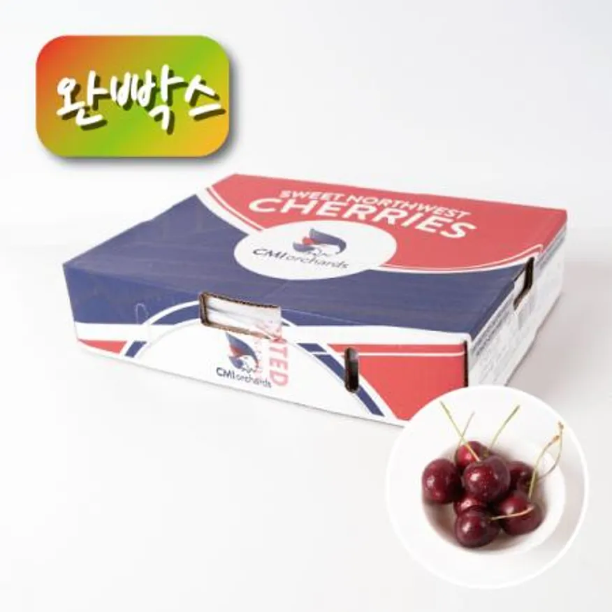 생 체리 5kg 라지사이즈 이미지