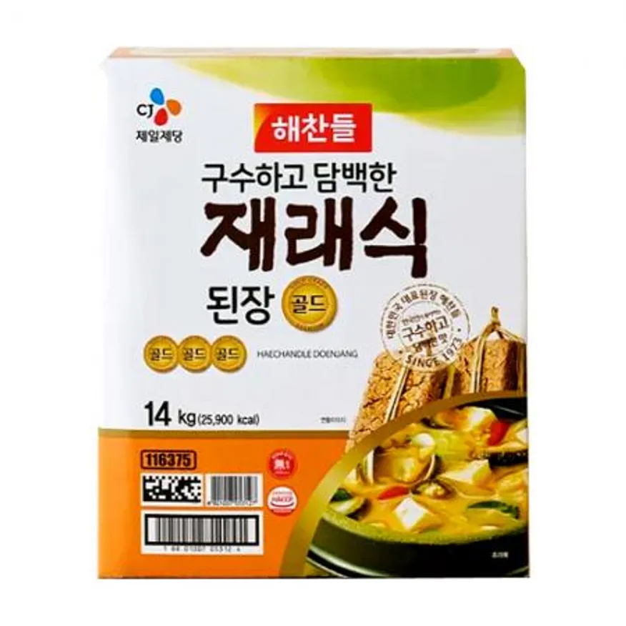 된장(해찬들 재래식(골드)14kg 이미지
