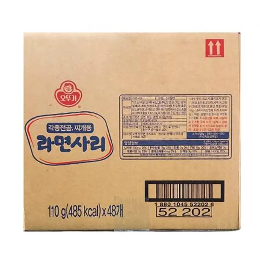 라면사리 (개별포장110g/오뚜기) 이미지