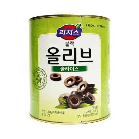 블랙올리브-슬-대(리치스)3kg