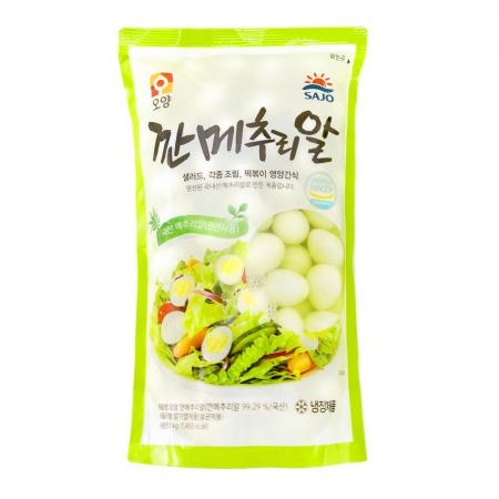 깐메추리알(미암)(1kg)