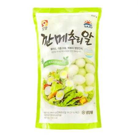깐메추리알(미암)(1kg)