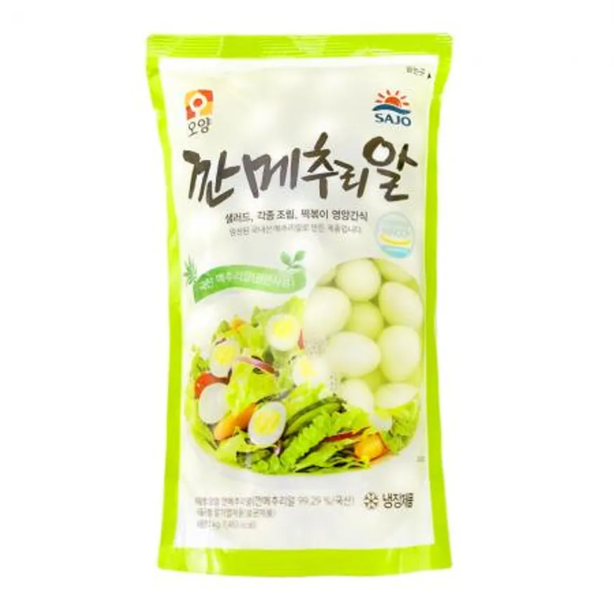 깐메추리알(미암)(1kg) 이미지